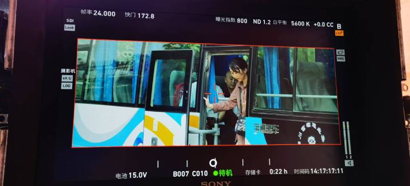 镇安县广告片制作：文旅项目专属，用故事化镜头讲好城市与景区魅力！